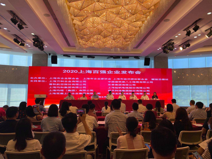 &#24320;&#20113;&#30331;&#38470;&#20837;&#21475;&#45;&#24320;&#20113;&#111;&#110;&#108;&#105;&#110;&#101;&#40;&#20013;&#22269;&#41;