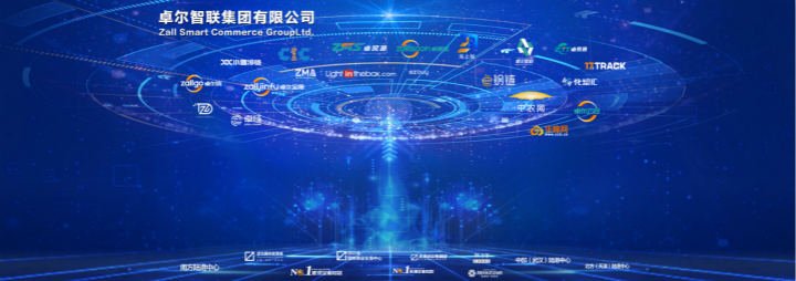 &#24320;&#20113;&#30331;&#38470;&#20837;&#21475;&#45;&#24320;&#20113;&#111;&#110;&#108;&#105;&#110;&#101;&#40;&#20013;&#22269;&#41;