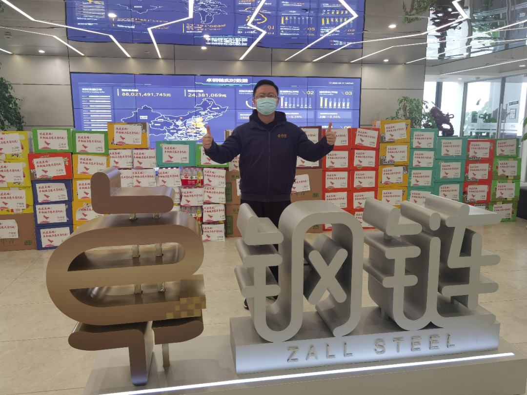 &#24320;&#20113;&#30331;&#38470;&#20837;&#21475;&#45;&#24320;&#20113;&#111;&#110;&#108;&#105;&#110;&#101;&#40;&#20013;&#22269;&#41;
