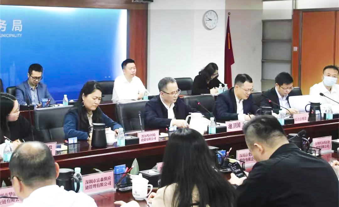 &#24320;&#20113;&#30331;&#38470;&#20837;&#21475;&#45;&#24320;&#20113;&#111;&#110;&#108;&#105;&#110;&#101;&#40;&#20013;&#22269;&#41;