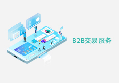 &#24320;&#20113;&#30331;&#38470;&#20837;&#21475;&#45;&#24320;&#20113;&#111;&#110;&#108;&#105;&#110;&#101;&#40;&#20013;&#22269;&#41;