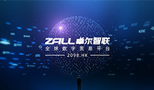 &#24320;&#20113;&#30331;&#38470;&#20837;&#21475;&#45;&#24320;&#20113;&#111;&#110;&#108;&#105;&#110;&#101;&#40;&#20013;&#22269;&#41;