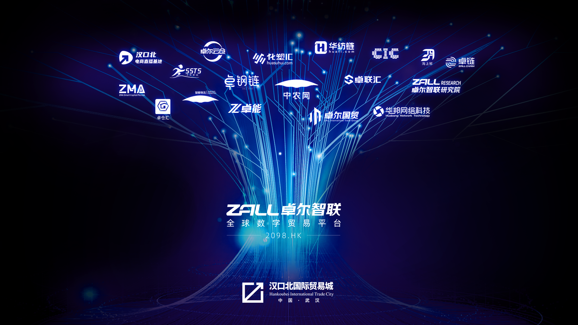 &#24320;&#20113;&#30331;&#38470;&#20837;&#21475;&#45;&#24320;&#20113;&#111;&#110;&#108;&#105;&#110;&#101;&#40;&#20013;&#22269;&#41;